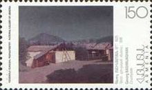 Countryside, Gevorg Bashinjaghian (1898)