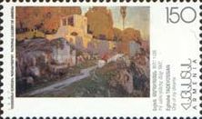 One of My Dreams, Eghishé Tadevossian (1905)