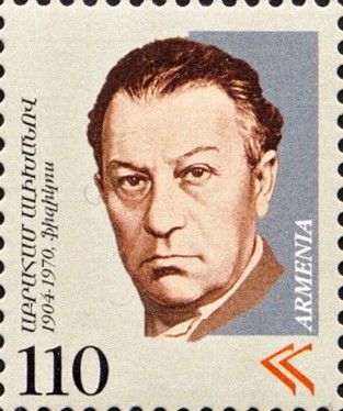 Abram Alikhanov (1904-1970), Physicist