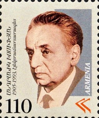 Andranik Iosifyan (1905-1993), Electrical Engineer