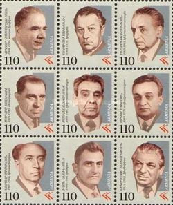 Artyom Mikoyan (1905-1970), Aircraft Designer
