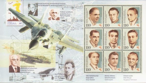 Nikoghayos Yenikolopian (1924-1993), Physical Chemist