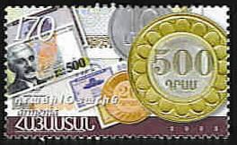 10th Anniversary of the National Currency