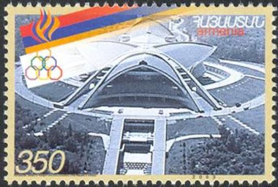 Third Pan-Armenian Games
