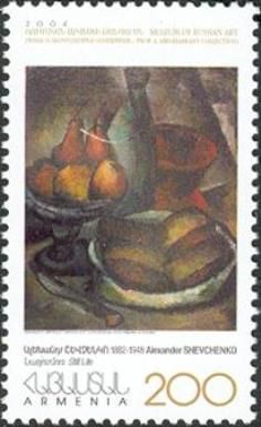 Still Life, Alexander Shevchenko