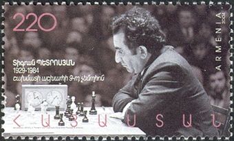 75th Birth Anniversary of Tigran Petrosian, Chess Player