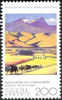 Mount Aragats, Martiros Saryan (1925)
