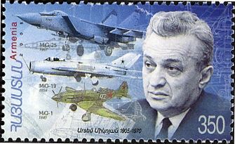 Birth Centenary of Artem Mikoyan, Aircraft Designer