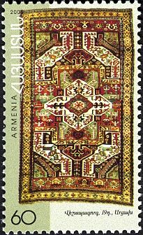 Carpet - Artzakh (19th cent.)