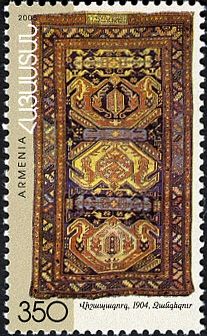 Carpet - Zangezour (1904)