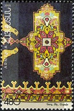 Carpet - Artzakh (18th cent.)