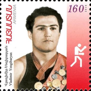 Vladimir Yengibaryan (1932-2013), Melbourne, 1956
