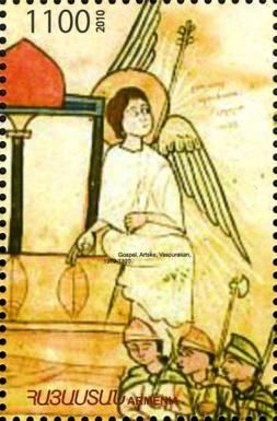 Holy Resurrection, Manuscript from Gospel, Vaspourkan