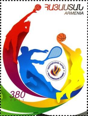 Fifth Pan-Armenian Games