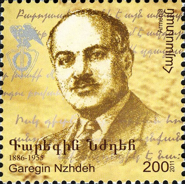 125th Birth Anniversary of Garegin Nzhdeh (1886-1955)