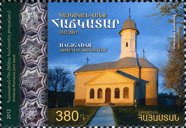 500th Anniversary of Hagigadar Monastery Church