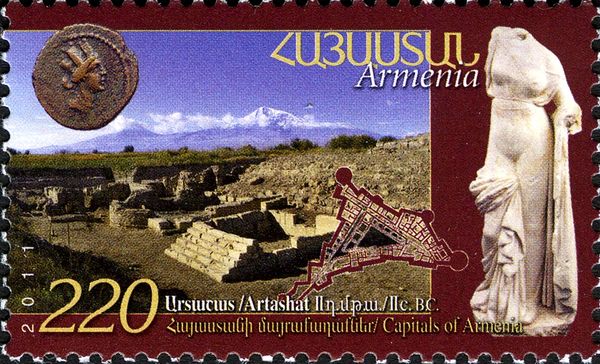 Ruins of Artaxata (Founded 190 BCE, Destroyed 451 CE)
