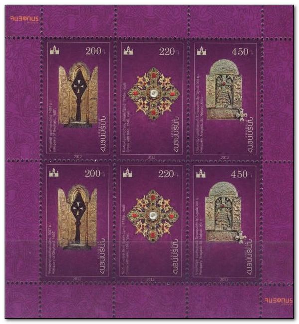 Religious Treasures of Echmiadzin