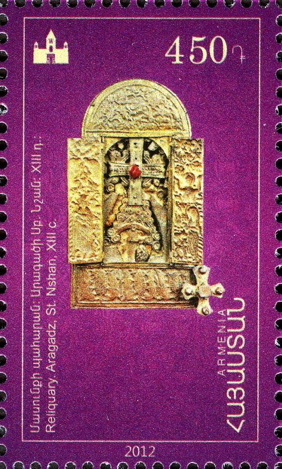 Reliquary from Aragadz (XIII c.)