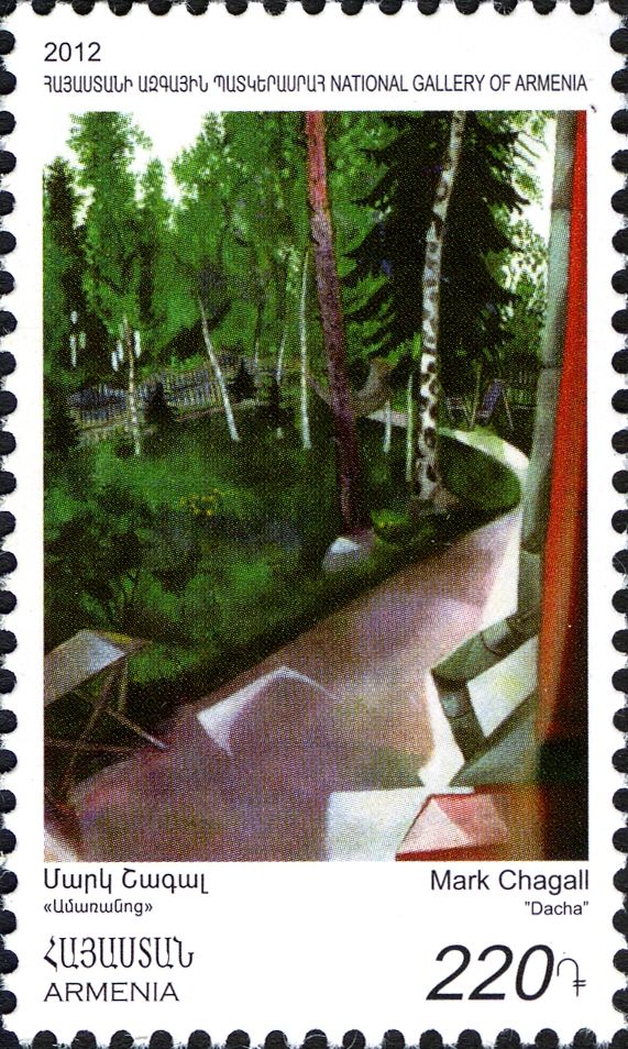 Dacha, Marc Chagall