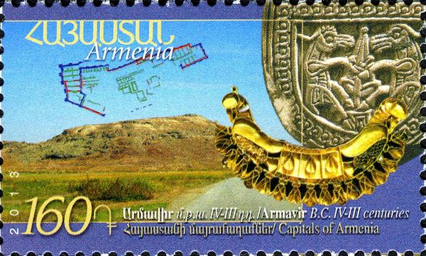 Armavir (IV-III c. BC)
