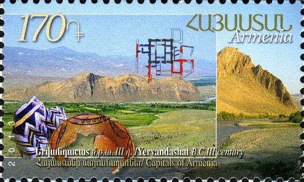Yervandashat (III c. BC)