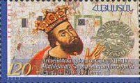 King Levon III (c.1236-1289)