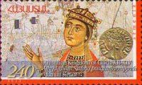 Queen Keran (died 1285)