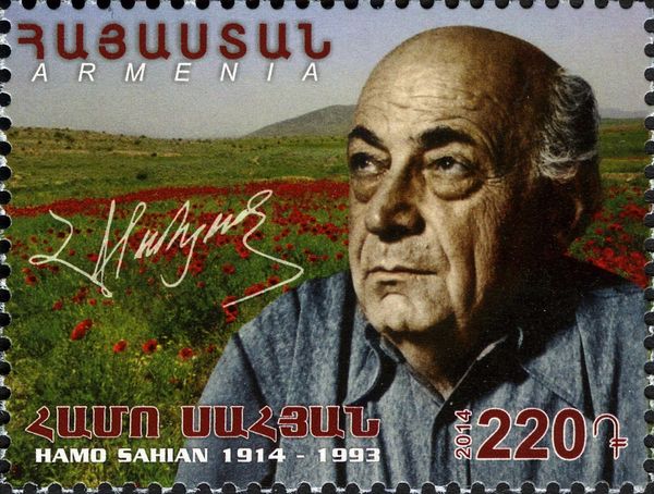 Birth Centenary of Hamo Sahian (1914-1993), Poet