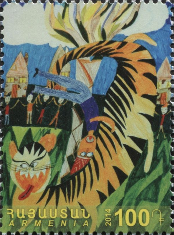 Animals, Anahit Kostanyan (11 y.o.)