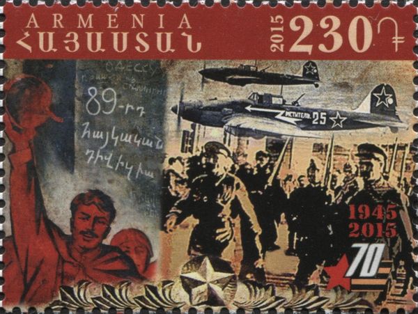 70th Anniversary of Victory in Second World War