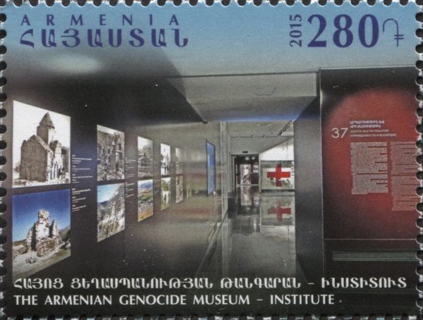 Exhibition Hall