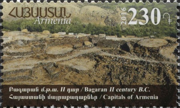 Bagaran (II c. BC)