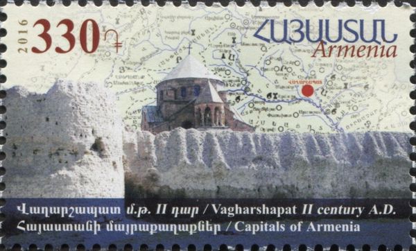 Vagharshapat (Edschmiadzin) (II c. AD)