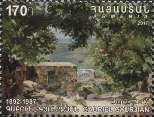 Property in Nork, Yerevan; Gabriel Gyurjian