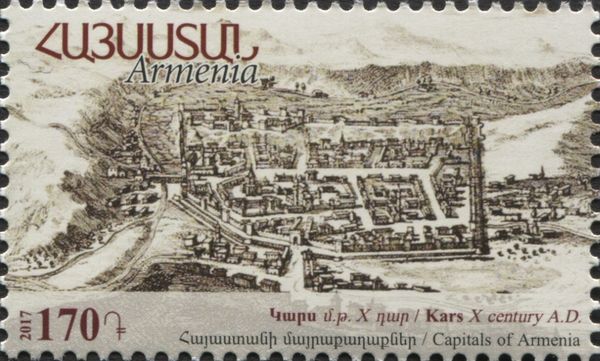 Kars (X c. AD)