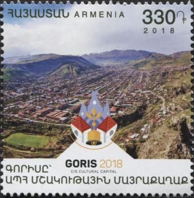 View of Goris