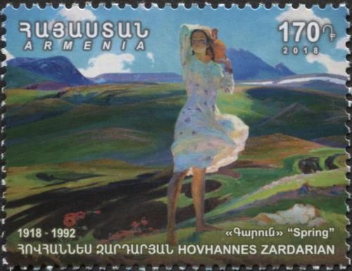 Spring, Hovhannes Zardaryan (1956)