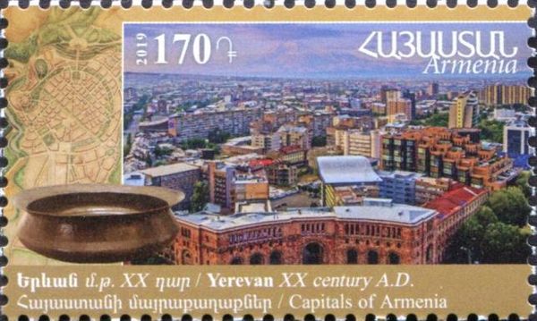 View of Modern Yerevan (XX c. AD)