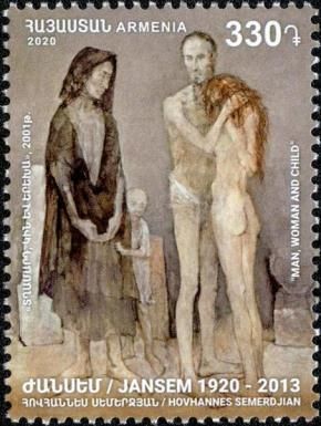 Man, Woman and Child, Jean Jansem