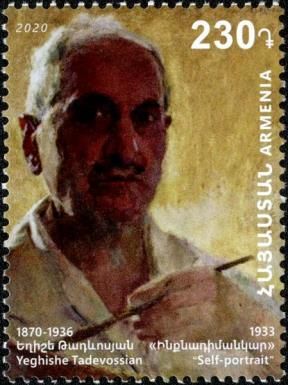 Self Portrait, Yeghishe Tadevossian (1933)