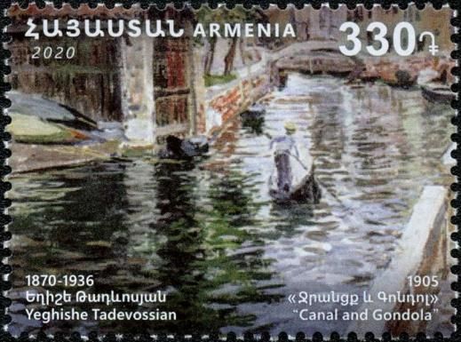 Canal and Gondola, Yeghishe Tadevossian (1905)