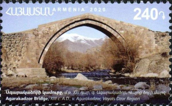Agarakadzor Bridge (XIII c. AD), Vayots Dzor Region