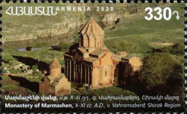Monastery of Marmashen (X-XI c. AD), Shirak Region