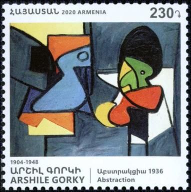 Abstraction, Vostanik Adoyan (Arshile Gorky) (1936)