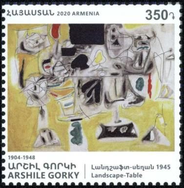 Landscape-Table, Vostanik Adoyan (Arshile Gorky) (1945)