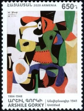 Untitled, Vostanik Adoyan (Arshile Gorky) (1941)