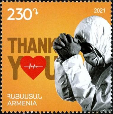 COVID-19 - Thank You to Healthcare Workers