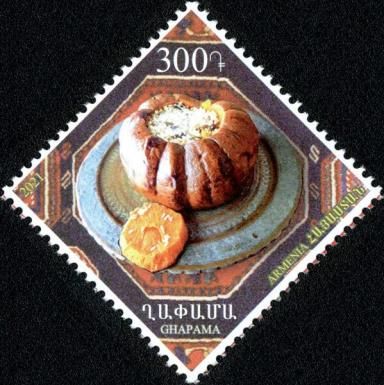 Traditional Cuisine - Ghapama