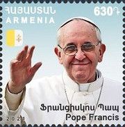 Pope Francis, Visit in 2016